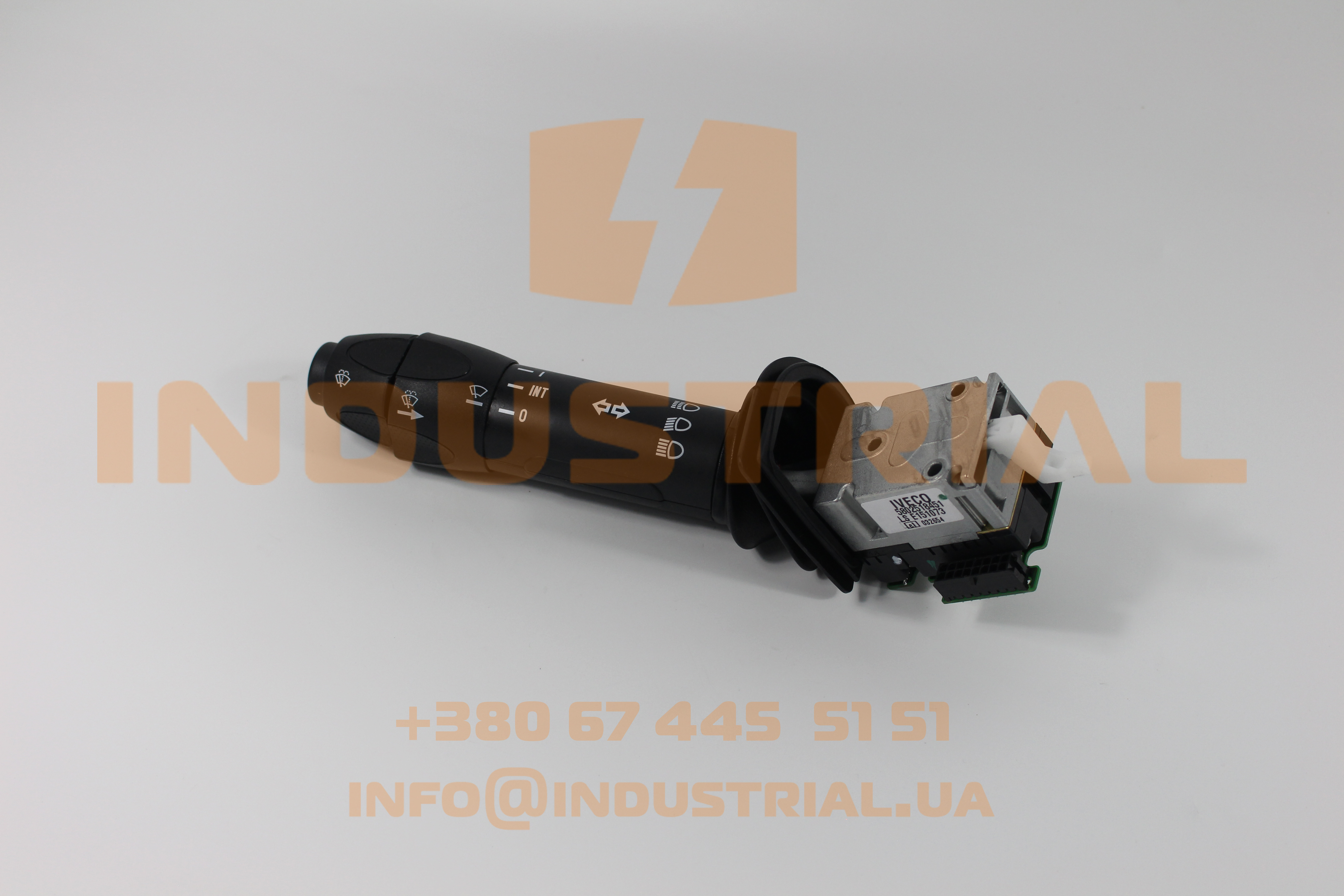 CNH 6936422 CNH INDUSTRIAL